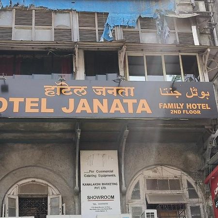 Hotel Janata Mumbai Bagian luar foto