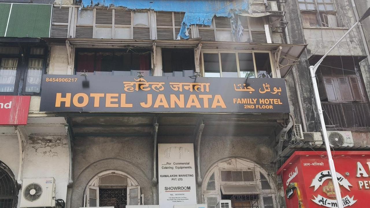 Hotel Janata Mumbai Bagian luar foto