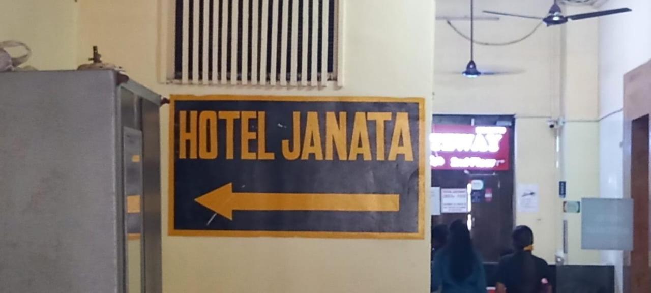 Hotel Janata Mumbai Bagian luar foto