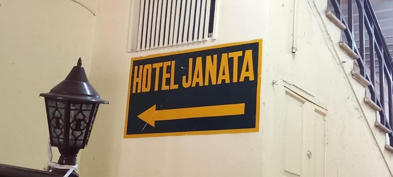 Hotel Janata Mumbai Bagian luar foto